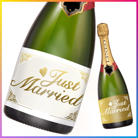 Parent: Bundle: Flaschenetiketten: 2er Set Hochzeit Just Married